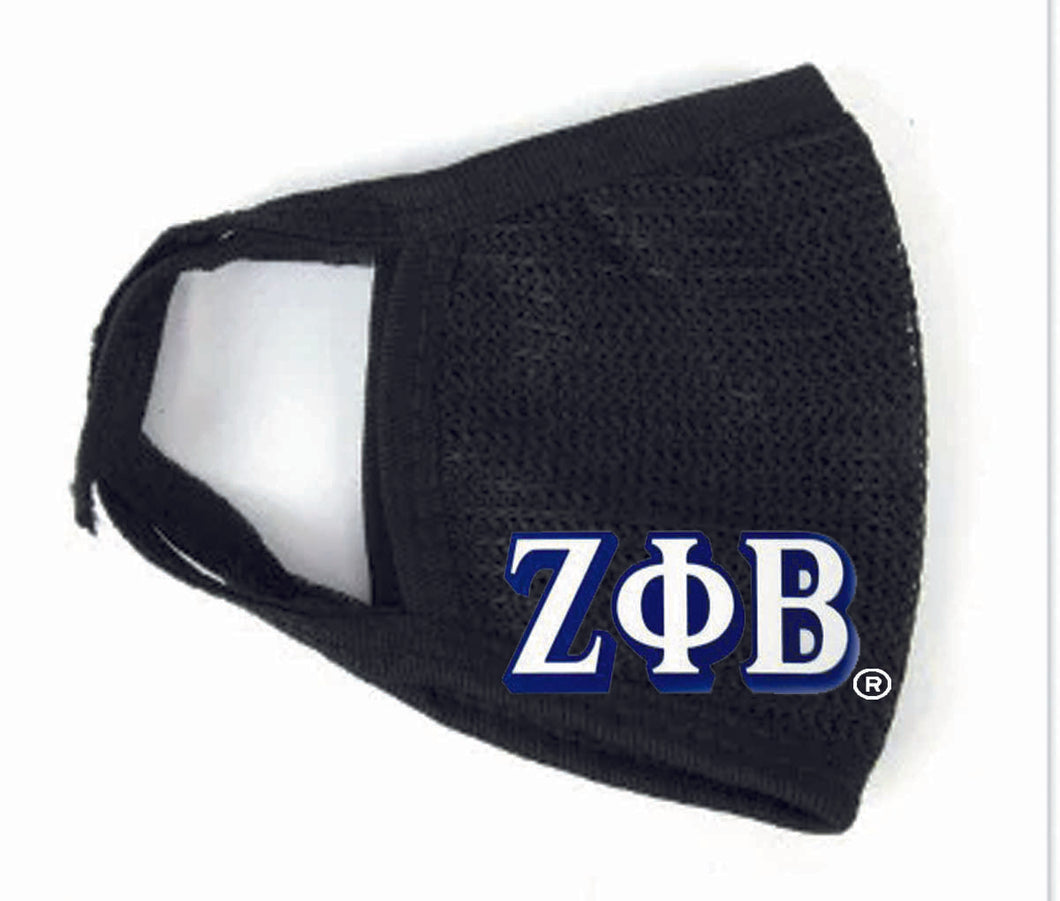 Zeta Phi Beta Personalized Masks